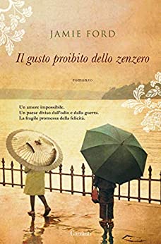 copertina del libro il gusto proibito dello zenzero