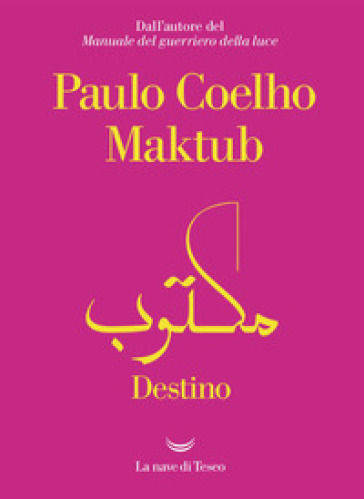 Maktub Maktub